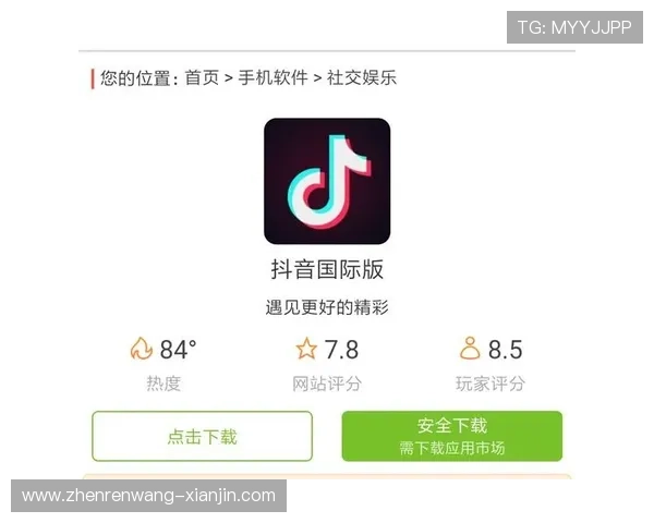 K8AG旗舰厅客户端下载指南，轻松开启精彩游戏之旅