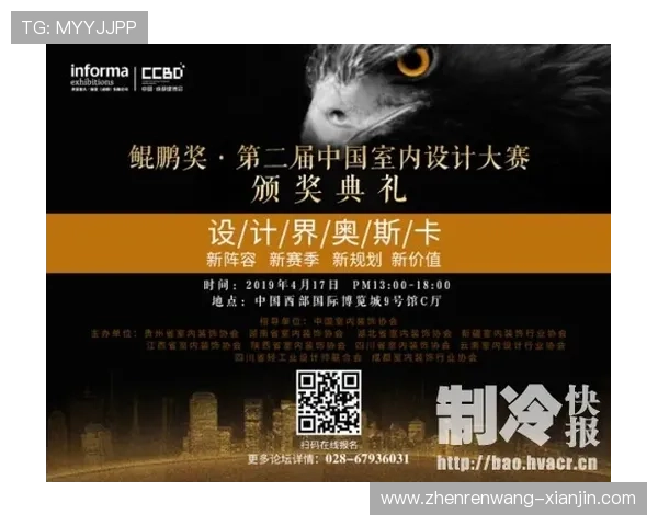 JDB电子游艺的历史发展与未来趋势分析助你把握行业动态 JDB电子游艺的历史发展与未来趋势分析助你把握行业动态