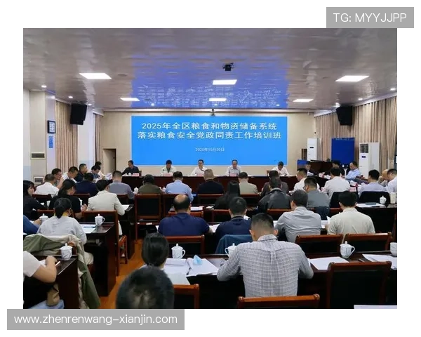 凯发k8官方网站登录入口详细指南帮助新手快速注册与登录流程