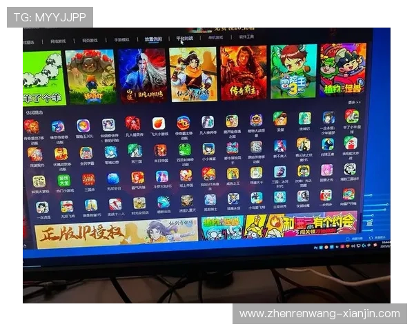 K8凯发电游官网提供的丰富游戏种类与玩法介绍