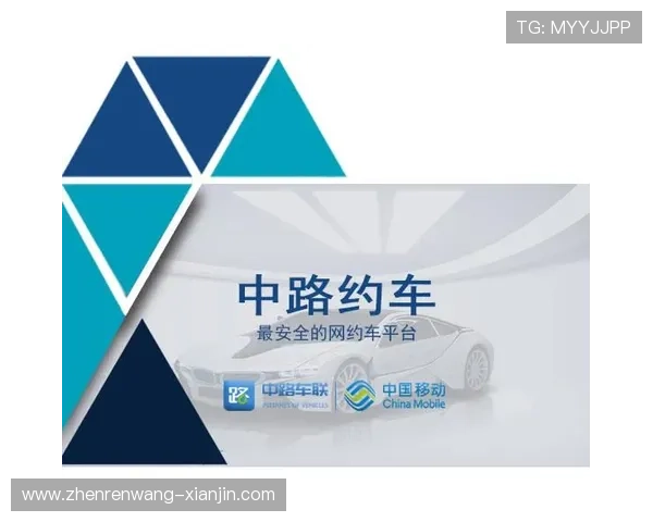 ku真人会员登录官方平台,安全便捷的登录体验助你畅玩无限精彩 ku真人会员登录官方平台,安全便捷的登录体验助你畅玩无限精彩