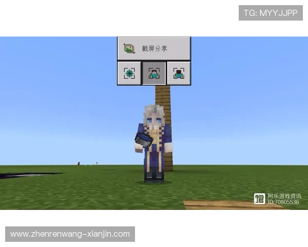 凯发FP电游:提升游戏体验的实用技巧与最新玩法攻略分享 凯发FP电游:提升游戏体验的实用技巧与最新玩法攻略分享