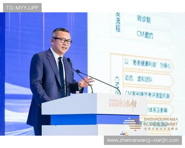 亚博YB国际首页:分析平台的信誉度与用户评价,选择安全可靠的博彩平台 亚博YB国际首页:分析平台的信誉度与用户评价,选择安全可靠的博彩平台