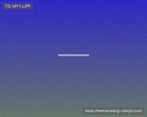 亚博地址平台注册流程详解，轻松开启您的线上娱乐之旅