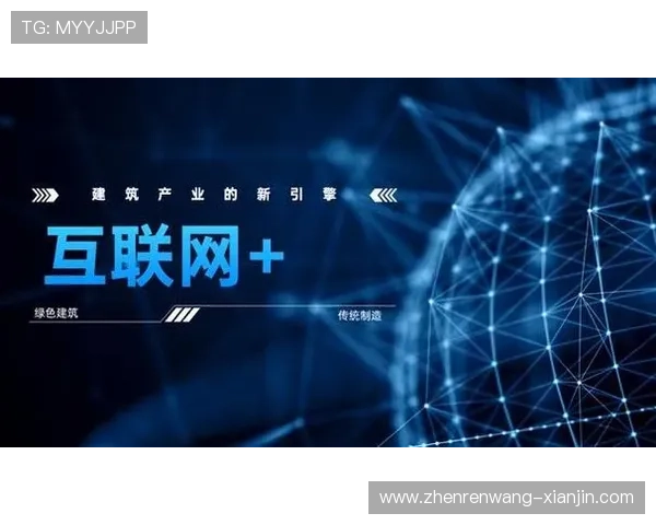 亚博集团娱乐平台：领先行业的创新技术引领未来发展