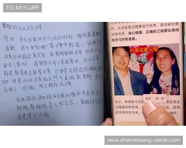 凯发注册app在线注册常见问题及解决方案全攻略 凯发注册app在线注册常见问题及解决方案全攻略