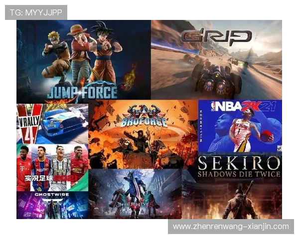 MG视讯游戏种类丰富多样,满足不同玩家的个性化娱乐需求 MG视讯游戏种类丰富多样,满足不同玩家的个性化娱乐需求