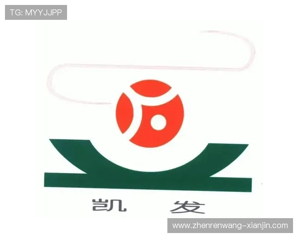 凯发体育注册中心地址电话一站式服务，方便用户快速获取官方注册信息