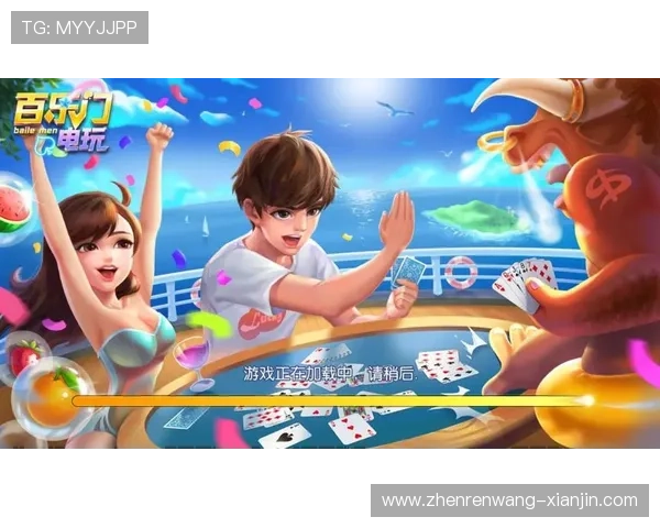 最新极速炸金花玩法介绍让你快速上手赢得更多游戏乐趣