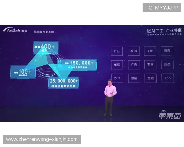 探秘ag旗舰厅平台的客户服务体系，提供全方位的用户支持与帮助