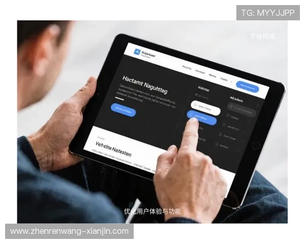 云开正规官网上线新功能，优化用户体验助力企业快速成长