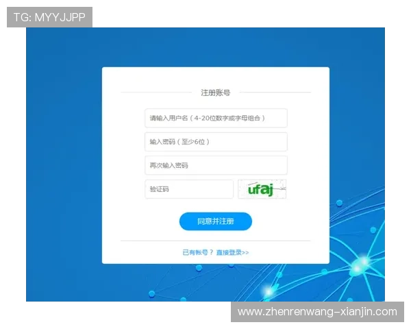 如何快速找到凯发体育的官方开户注册地址及注册步骤介绍