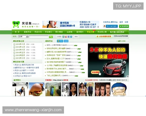 利用ag手机网页试玩开启你的专属娱乐体验新篇章