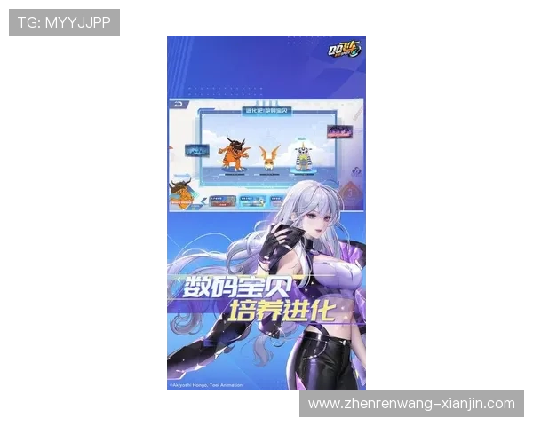 立即获取AG国际官网APP最新版，畅享丰富多彩的线上游戏乐趣