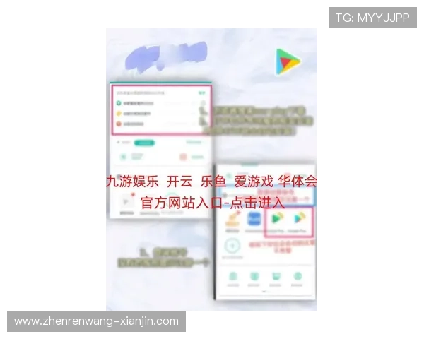 开云体育官方网站下载版本更新内容介绍,掌握最新功能与优化提升体验效果 开云体育官方网站下载版本更新内容介绍,掌握最新功能与优化提升体验效果