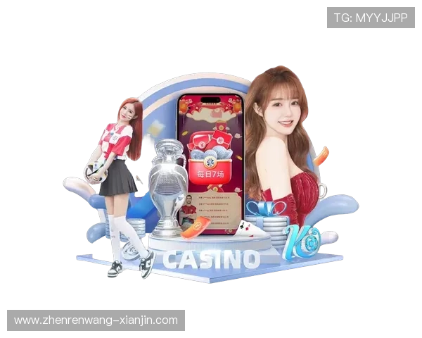 开云中国体育app会员专享特权及福利介绍