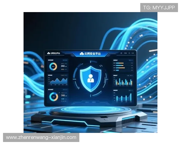 开云在线开户：安全保障措施确保您的资金与信息安全