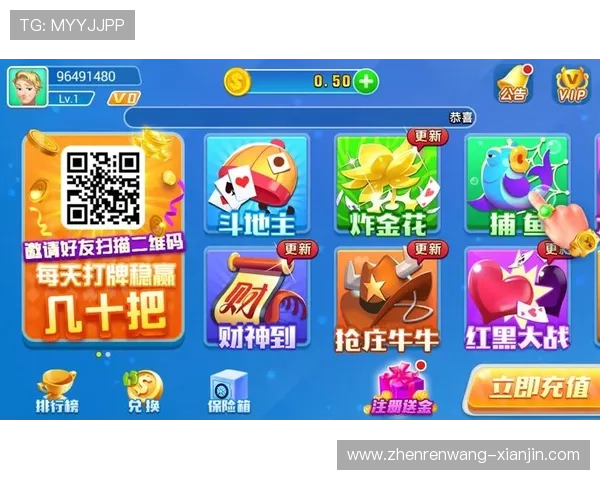 开云棋牌在线官网：全新体验的精品棋牌娱乐平台推荐