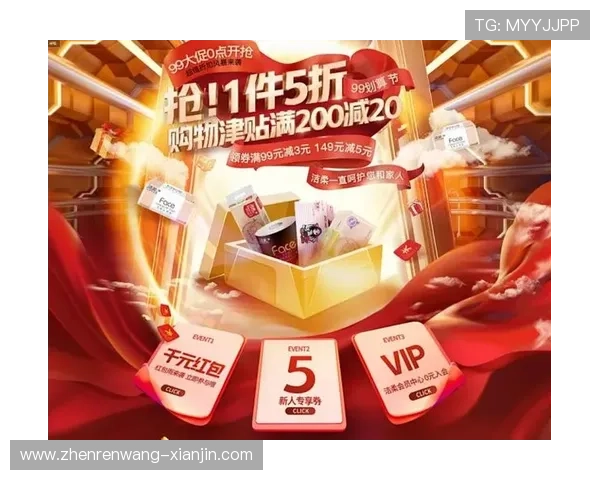 开云体育旗舰厅官方地址的正确打开方式，避免伪造网站带来的风险保障账号安全