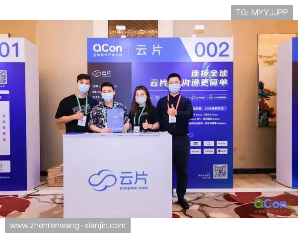 开云集团有限公司官网如何帮助客户快速找到所需产品与服务