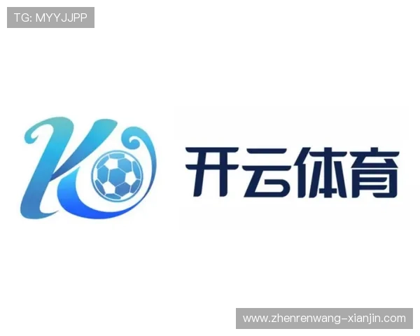 开云体育登入安全登录技巧，保障账号隐私和资金安全享受尽善尽美的体育体验