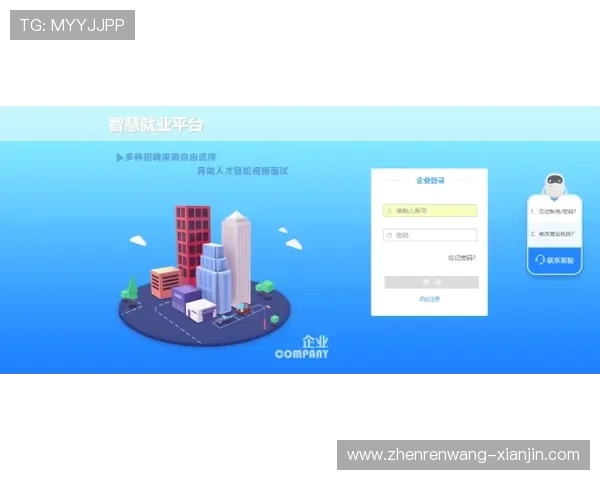 掌握hxxp：／／www.kaiyun.com开云官网登录入口的详细操作流程，轻松掌握登录技巧