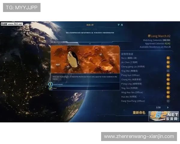 亚美ag旗舰厅吧：体验最专业的线上娱乐平台推荐与攻略