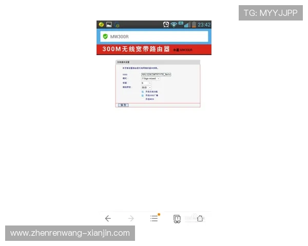 全面解析AG女优厅登录线路的最新变化，帮助用户轻松应对登录难题