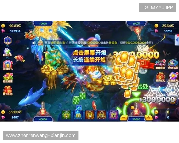 如何顺利完成AG捕鱼会员登录，享受无限精彩捕鱼体验