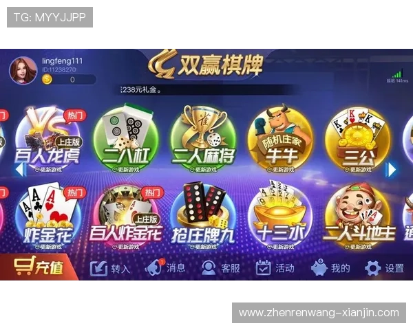 如何选择优质的ag盘口网站确保资金安全与游戏体验双赢