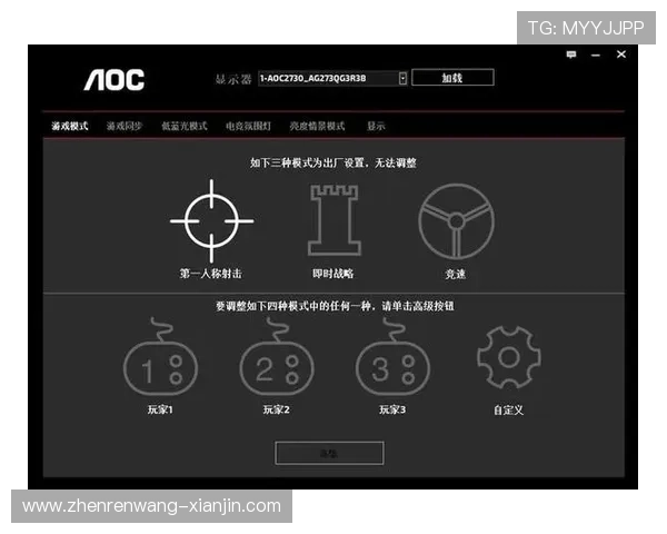 多设备多场景下的ag登录官网全站登录操作指南，确保无缝登录体验