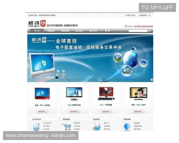 手机下载AG视讯app最新版本，享受丰富多彩的线上娱乐内容开启