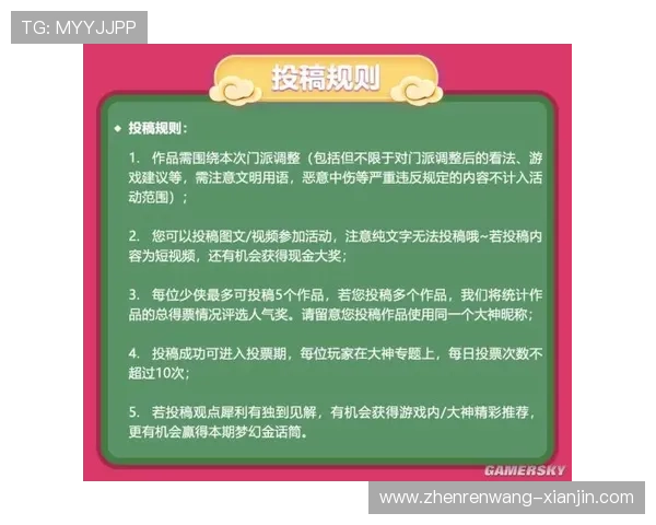 掌握ag视讯大神的实战经验，轻松应对各种复杂局面赢得丰厚奖励