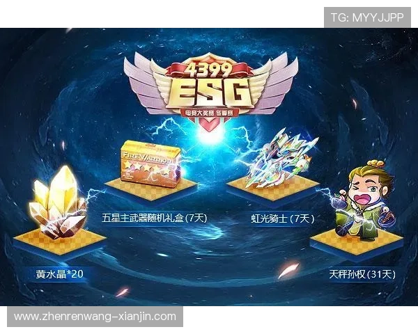 探索ag币游旗舰厅的安全保障措施确保玩家游戏体验更加放心