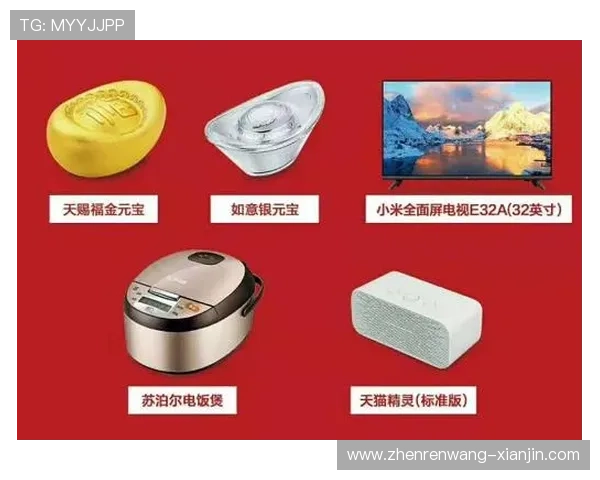 深入了解ag游艺电玩的最新优惠活动与丰富奖池让你赢取更多惊喜奖励