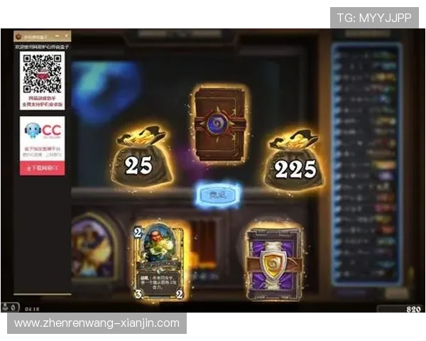 凯发娱乐线上登陆平台安全可靠，提供多样化游戏体验满足不同玩家需求