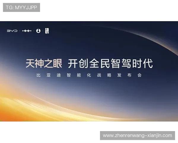 k8凯发赢家一触即发规则详解:深入分析游戏触发条件与策略建议 k8凯发赢家一触即发规则详解:深入分析游戏触发条件与策略建议