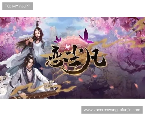 凯发娱乐旗舰平台丰富的游戏种类与创新玩法介绍