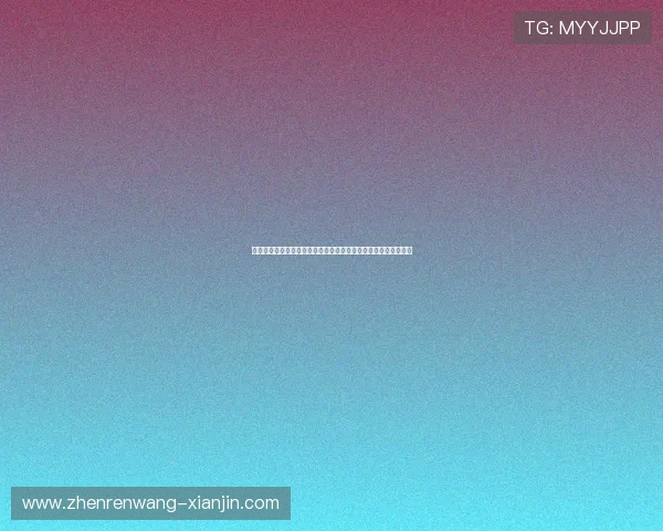 凯发九游娱乐注册中心安全保障措施全揭秘保障玩家账户信息安全