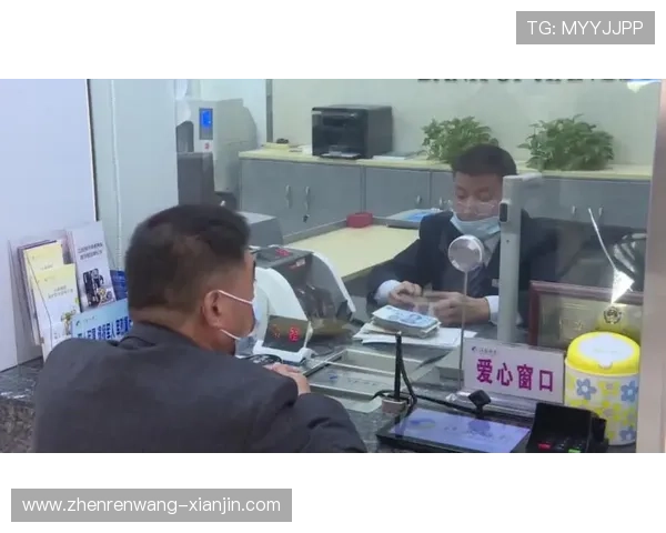 凯发娱乐备用平台如何实现高效资金存取保障玩家财产安全