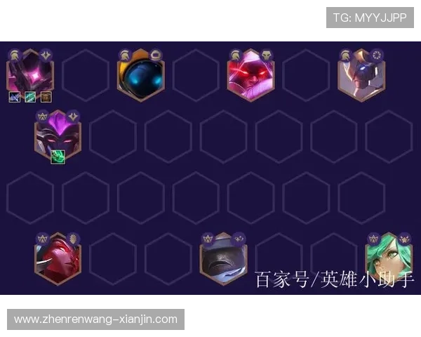 云顶攻略助手下载：官方最新版下载安装流程详解