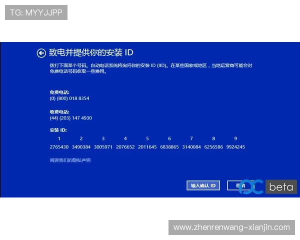 K8电子捕鱼新手入门指南帮助玩家快速掌握游戏规则与操作流程
