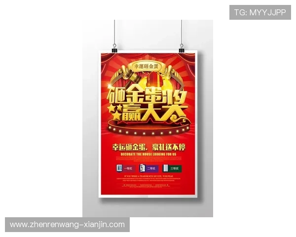 K8视讯厅的最新优惠活动与促销策略，助你轻松赢取丰厚奖励