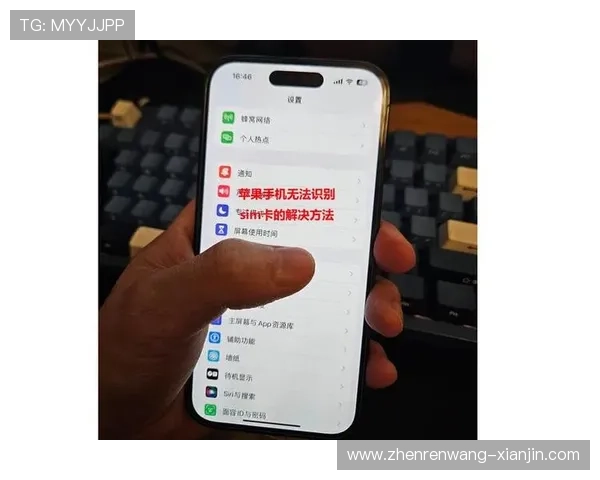凯发手机会员注册失败的常见原因及快速修复指南详解