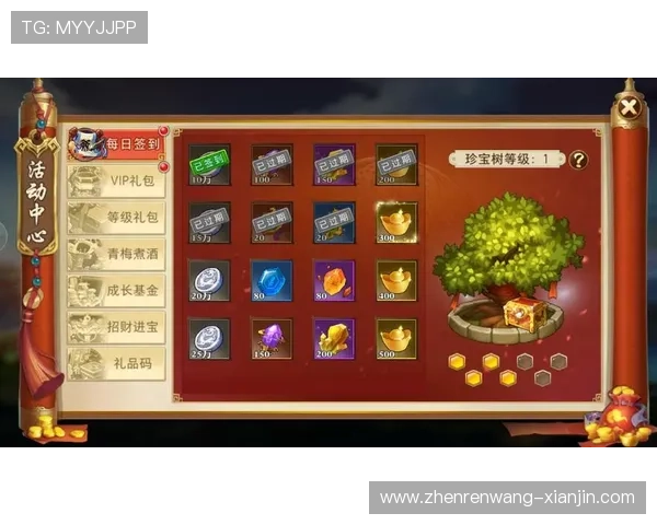 凯发k8官方网娱优惠活动持续更新助力玩家享受更多游戏福利