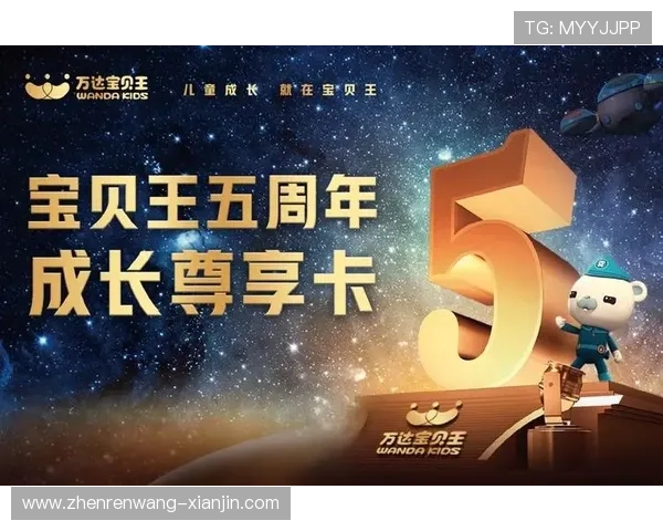 凯发娱乐VIP专属优惠活动盘点助你把握每一次尊享福利机会