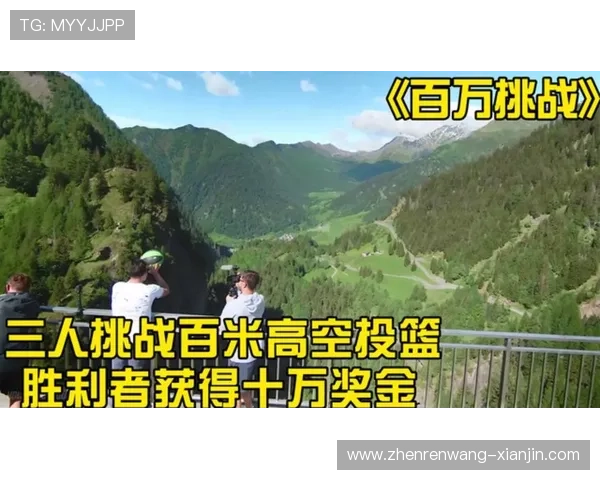 凯发娱乐手机网址优惠活动不断，丰富奖励助你轻松赢取丰厚奖金