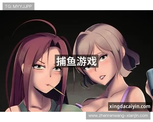 全面解析pa捕鱼官网的安全性与正规性，保障玩家游戏体验与资金安全