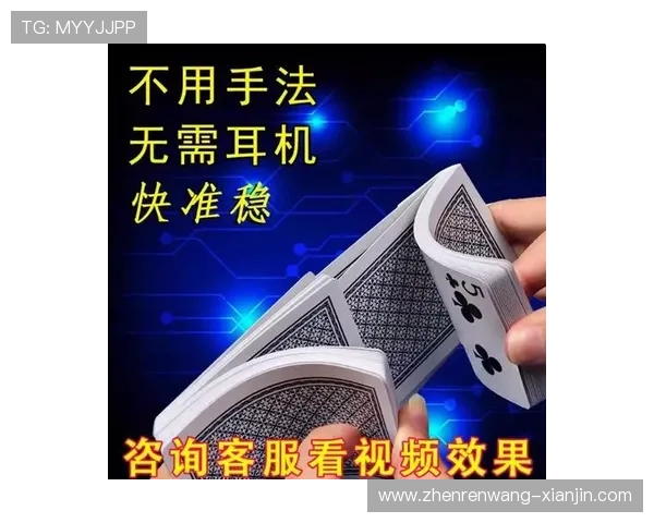 专业攻略助你在斗牛在线玩中轻松取胜，提升你的牌技水平