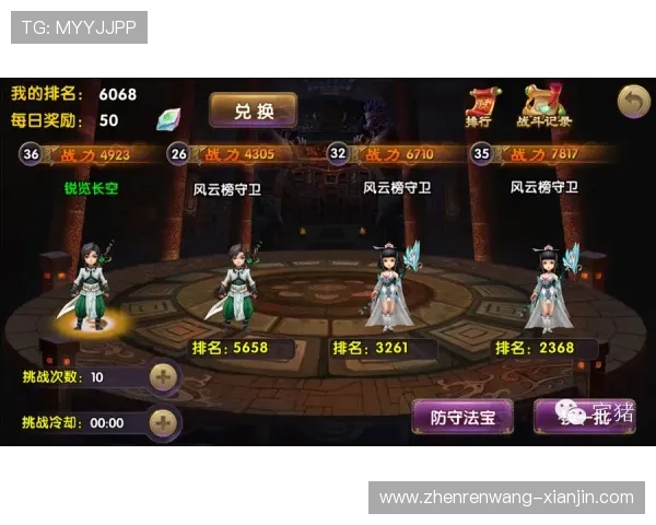 凯发押庄龙虎游戏技巧大全助你在激烈对战中稳占优势赢取丰厚奖励